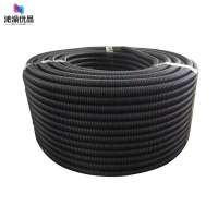 沁渝优品 波纹管 线管 20mm/米