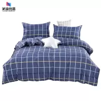 沁渝优品 床单三件套 三件套 套