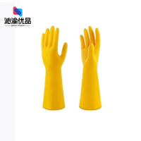 沁渝优品 清洁用防水手套 大码加厚款 副