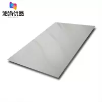 沁渝优品 201不锈钢板 1mm/kg