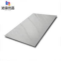 沁渝优品 201不锈钢板 2mm/kg