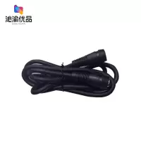 沁渝优品 短路铜线 70MM/2m 根