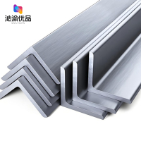 沁渝优品 镀锌角钢 40*4mm/千克
