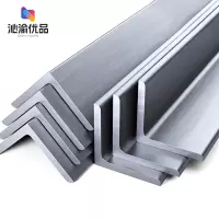 沁渝优品 镀锌角钢 50*5mm/千克