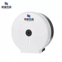 沁渝优品 免打孔大卷纸盒 270*270*120mm /个