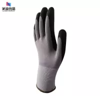 沁渝优品 13针涤纶丁腈磨砂手套 均码 双