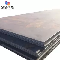 沁渝优品 厚钢板 18mm/千克