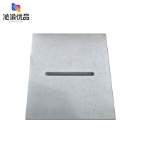 沁渝优品 钢筋混凝土步行板 50*50*8cm/块