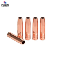 沁渝优品 保护嘴 200A紫铜1.5厚 个