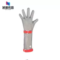 沁渝优品 防割手套 长款 只