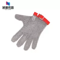 沁渝优品 防割手套 短款 只