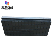 沁渝优品 橡胶道口板 2200*500*120mm/块