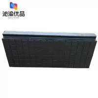 沁渝优品 橡胶道口板 2200*500*170mm/块