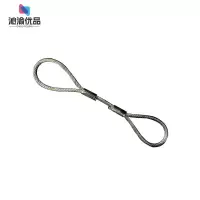 沁渝优品 钢丝套 Φ12x1.2m 根