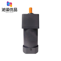 沁渝优品 微型交流电机 5IK120GU-S3F/个