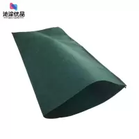 沁渝优品 植生袋生态袋 40*80cm(带草籽) 个