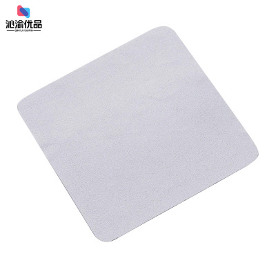 沁渝优品 眼睛布 15*15cm 片