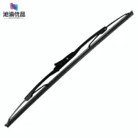 沁渝优品 雨刮片 GP400-500-600/根