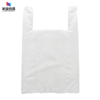 沁渝优品 加厚食品级一次性塑料袋打包袋 26*42cm 个