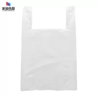 沁渝优品 加厚食品级一次性塑料袋打包袋 26*42cm 个