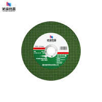 沁渝优品 切割片 105*1.2*16mm 片