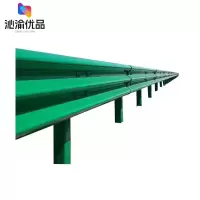 沁渝优品 波形护栏(三波形) QY-20261Q/米