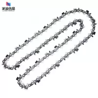 沁渝优品 油锯链条 16寸64节32刀 条