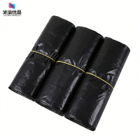 沁渝优品 加厚塑料袋 40*60cm 个