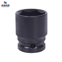 沁渝优品 套筒 8*38mm 个