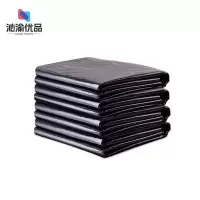 沁渝优品 平口垃圾袋 加厚80*100cm 个
