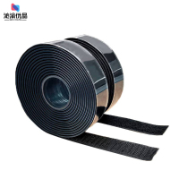 沁渝优品 背胶魔术贴自粘贴 毛面2cm宽25m长 卷