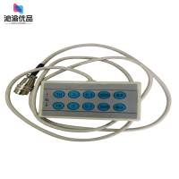 沁渝优品 数字键盘 KG30/个