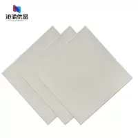 沁渝优品 铝扣板 600*600*0.6mm 块