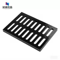 沁渝优品 排水沟盖板 400*600*40mm 块