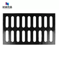 沁渝优品 排水沟盖板 300*500*40mm 块