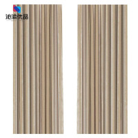 沁渝优品 窗帘 定制 平方米