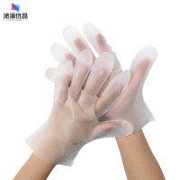 沁渝优品 叉车电源连接器公母插头 320A/对