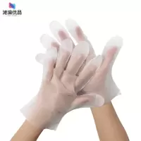 沁渝优品 一次性手套 1mm 个