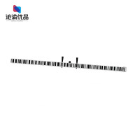 沁渝优品 垫片 1mm 个