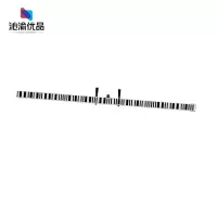 沁渝优品 玻璃钢条码尺 3米2节 条