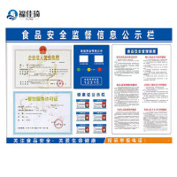 沁渝优品 托盘识别器 SS-CL-TPSB-20/个