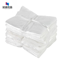 沁渝优品 平口塑料包装袋保鲜袋 15*30cm100个 包