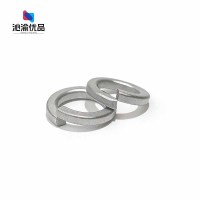 沁渝优品 达克罗弹垫 M10 个