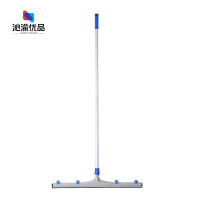 沁渝优品 地面刮水器 45cm 个