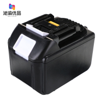 沁渝优品 电动工具动力电池 4000mah 个