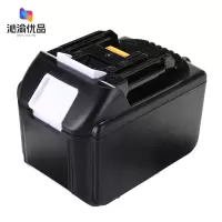 沁渝优品 电动工具动力电池 4000mah 个