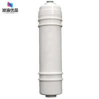 沁渝优品 滤芯 MU131A-5/个