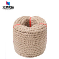 沁渝优品 粗麻绳 20mm /米