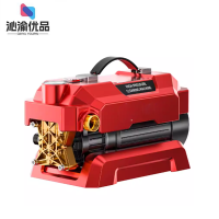 沁渝优品 高压洗车机 MN-QX 台