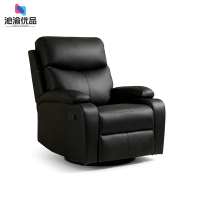 沁渝优品 户外沙发 102*78*60CM/张